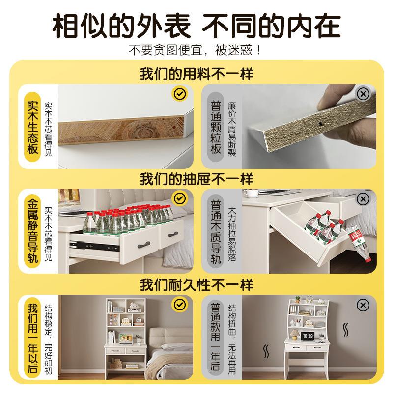 笔记本支架 实木学习桌书桌书架一体桌子套装实木写字台电脑桌