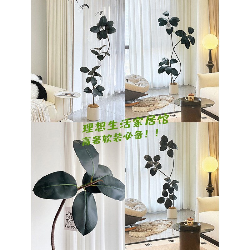 黑金刚橡皮树客厅大盆栽造型室内大型仿真绿植假花办公室阳台植物