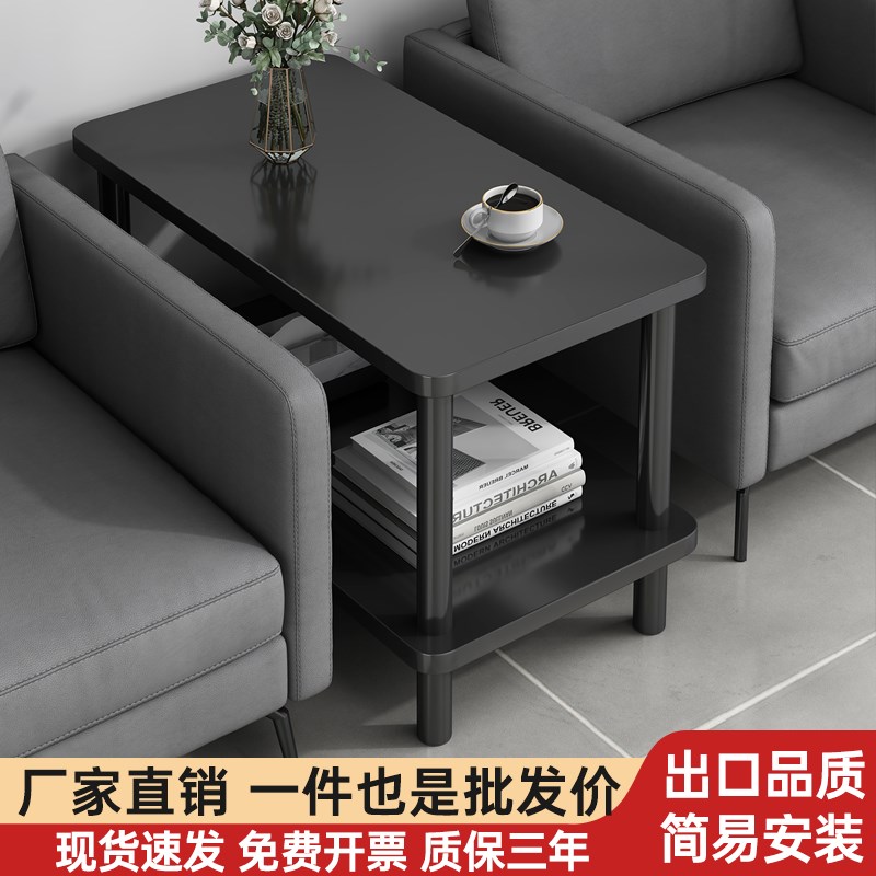 沙发中间小茶几办公室角落小桌子休闲接待边几简易双层方桌置物架