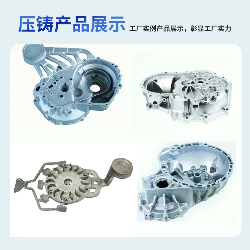模具开模定制注塑加工定做塑料产品尼龙制品塑料件ABS外壳PVC配件