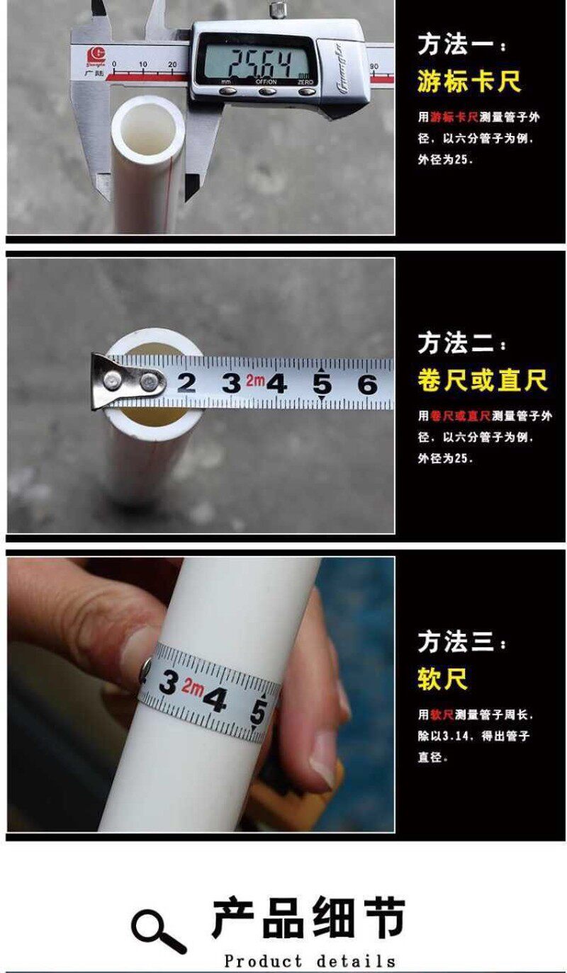 铝膜保温管 4分 6分 1寸水管防冻套 空调太阳能热水器防晒保温棉