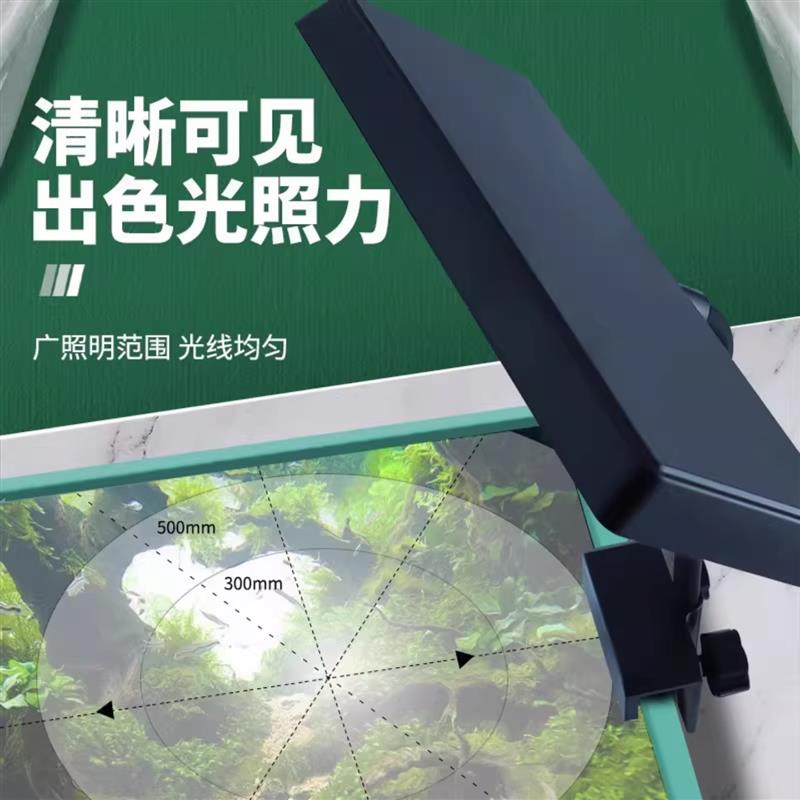 尼奥鱼缸灯s3pro+水草灯小缸增艳灯爆藻灯全光谱40小型鱼缸专用灯图片
