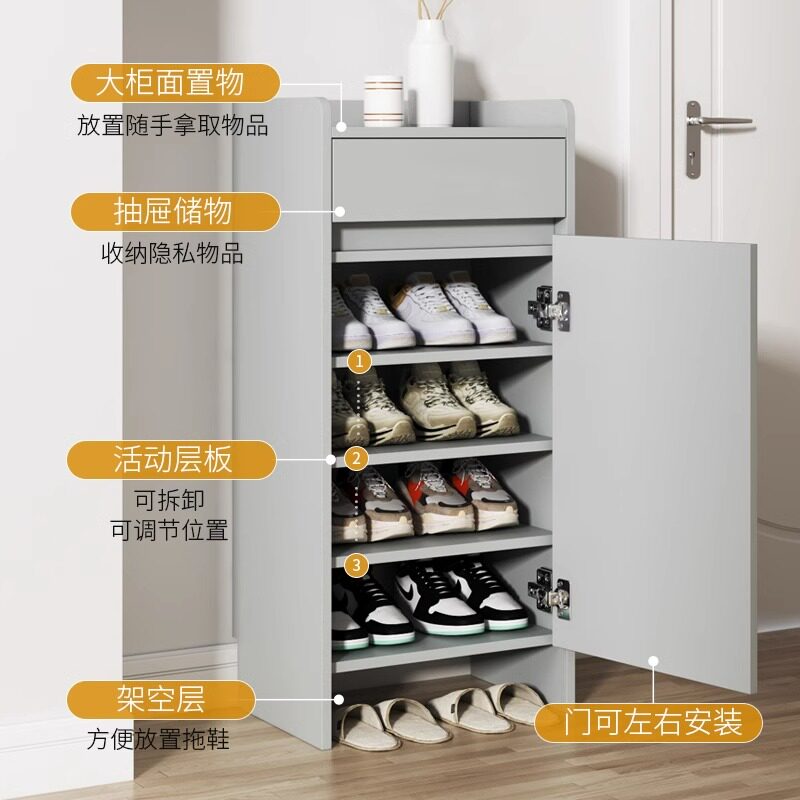 超窄鞋柜门口家用楼道外小户型2023新款爆款入户小型极窄玄关柜子