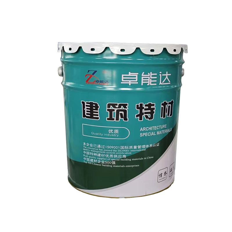 环氧树脂砂浆混凝土修补加固露筋掉块桥梁防腐防渗环氧砂浆胶泥