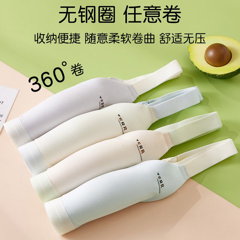 女童发育期内衣初中生高中少女文胸学生无痕小背心12-13-15岁薄款