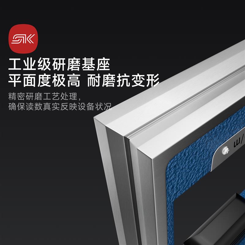 框式水平仪高精度测量平水仪器框架水平尺钳工精密机床调试平水尺