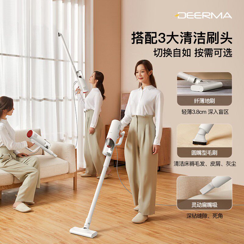 德尔玛吸尘器家用小型大吸力手持猫毛地毯除尘大功率轻量型随手吸