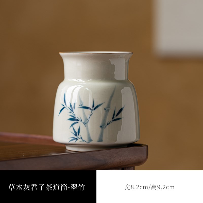 画续草木灰手绘竹子茶道六君子套装茶具配件竹制黑檀木茶勺茶夹桶