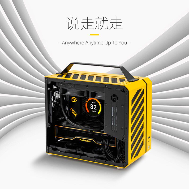 机械大师C28手提紧凑便携ITX/MATX侧透水冷台式铝迷你电脑小机箱图片