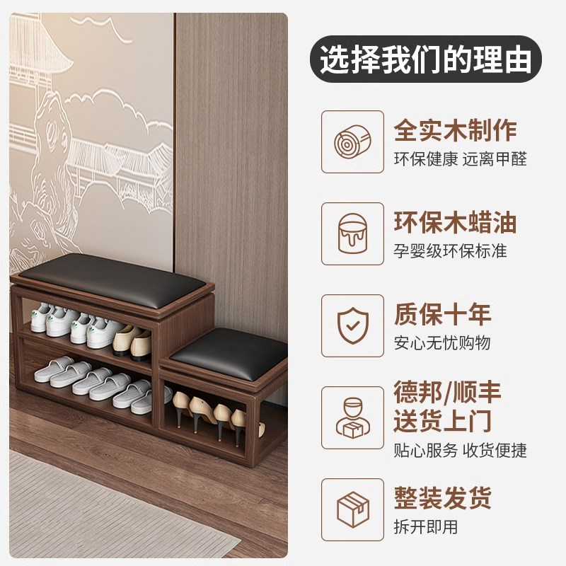 入户门亲子换鞋凳门口家用鞋架进门穿鞋凳可坐鞋柜带坐凳收纳一体