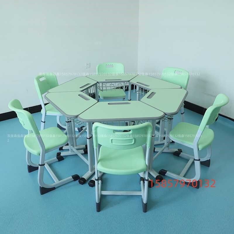 学生智慧教室心理辅导桌培训机构升降梯形组合六角桌拼接八边形桌