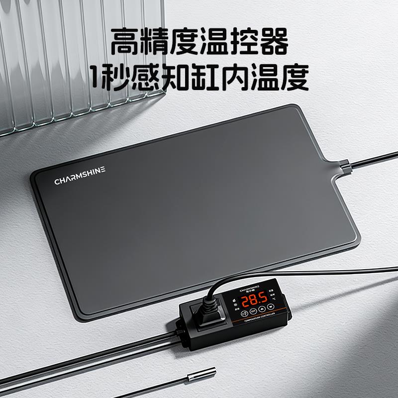 爬宠加热垫带温控石墨烯寄居蟹乌龟蜥蜴守宫角蛙斗鱼缸宠物加热器图片