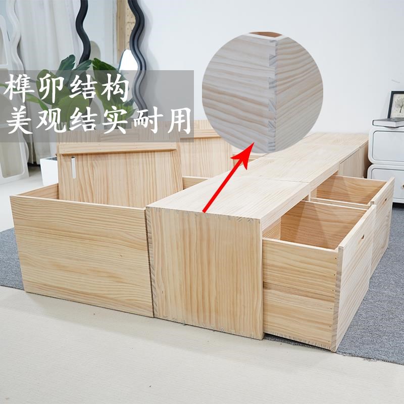 榻榻米飘窗卧室整体茶几收纳柜实木组合箱定制木箱拼床收纳储物箱