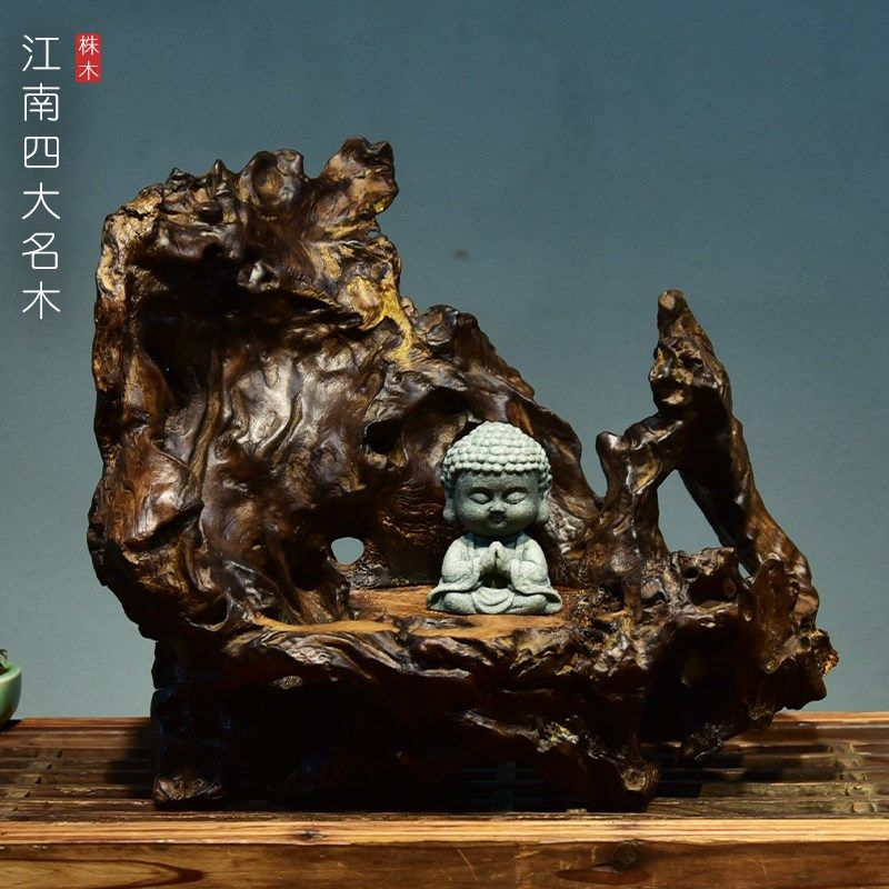 风化枯木随行底座摆台文玩盆景奇石天然根雕摆件禅茶空间原木风格
