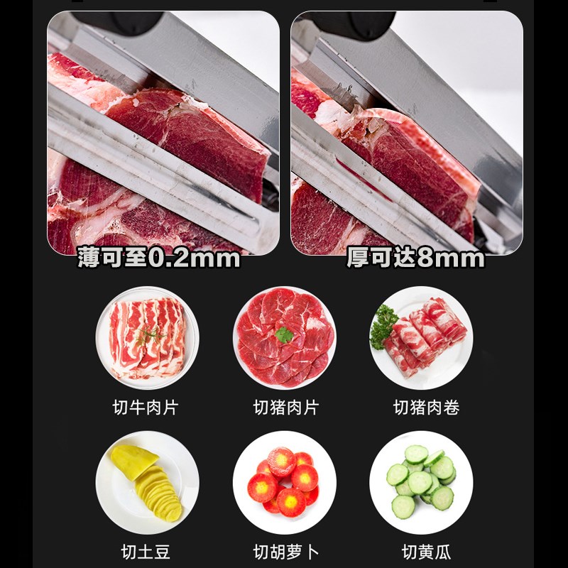 自动小型切肉机羊肉切片机商用牛羊肉卷手动刨肉家用冻肉卷切卷机