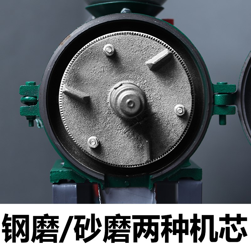 麦子磨面机打粉机大料手摇专用出面家庭苞米面200打磨米糊机石磨