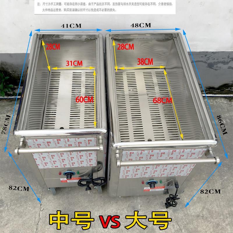 商用毛巾加热机电蒸箱不锈钢高温蒸汽消毒柜幼儿园足浴热熬毛厂家