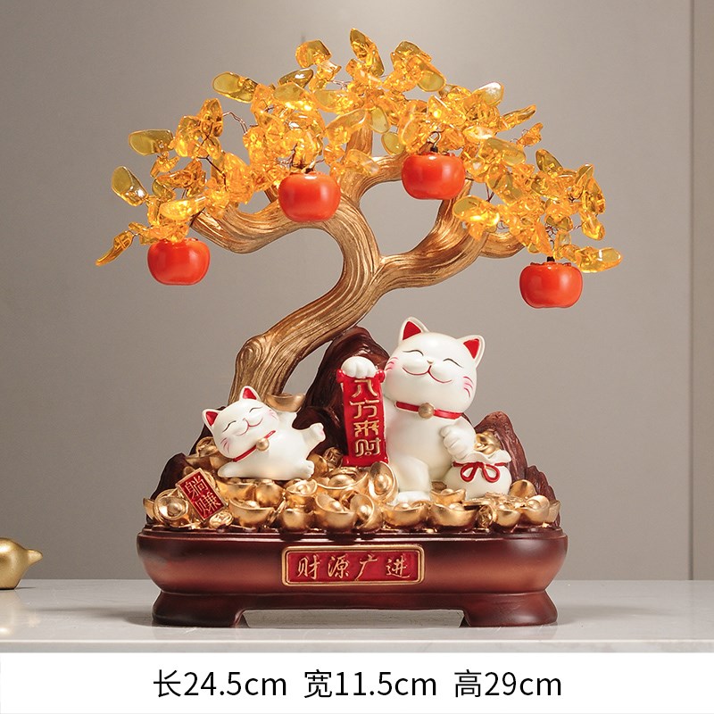 招财猫摇钱树摆件玄关客厅店铺前台财源广进聚宝盆乔迁开业礼物
