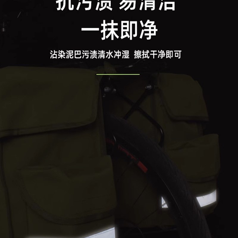 自行车驼包山地车尾包骑行后坐货架驮包单车长途旅行防水大容量