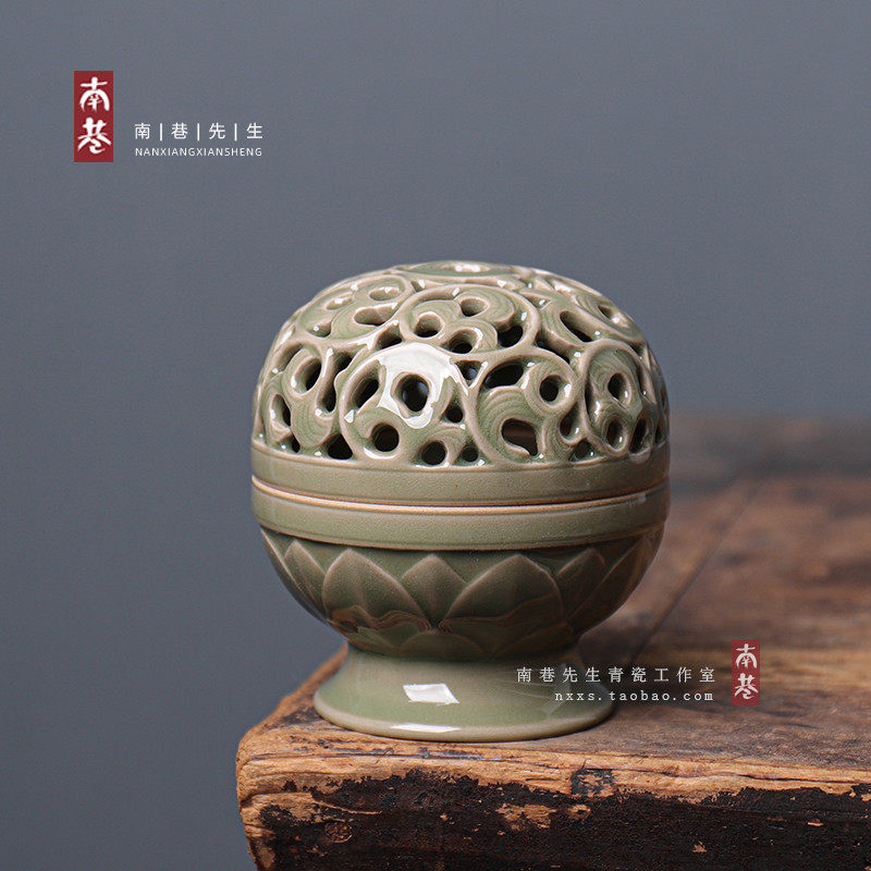 越窑秘色釉高端纯手工镂空缠枝牡丹熏香炉中式莲纹家居饰品摆件