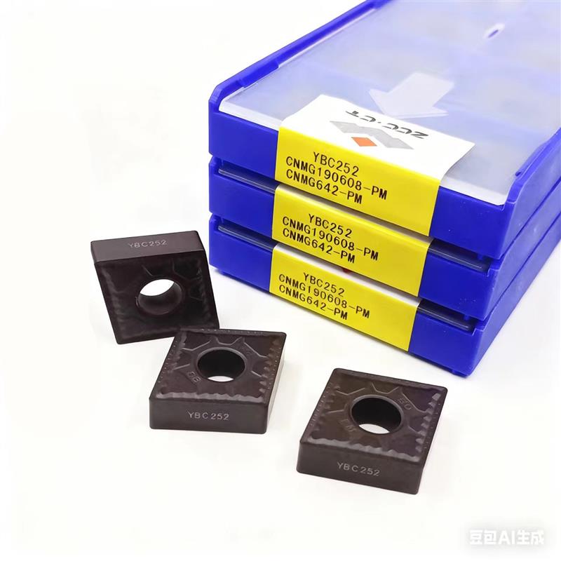 株洲钻石菱形数控车刀片CNMG190608/12PM YBD151 YBC252原厂正品