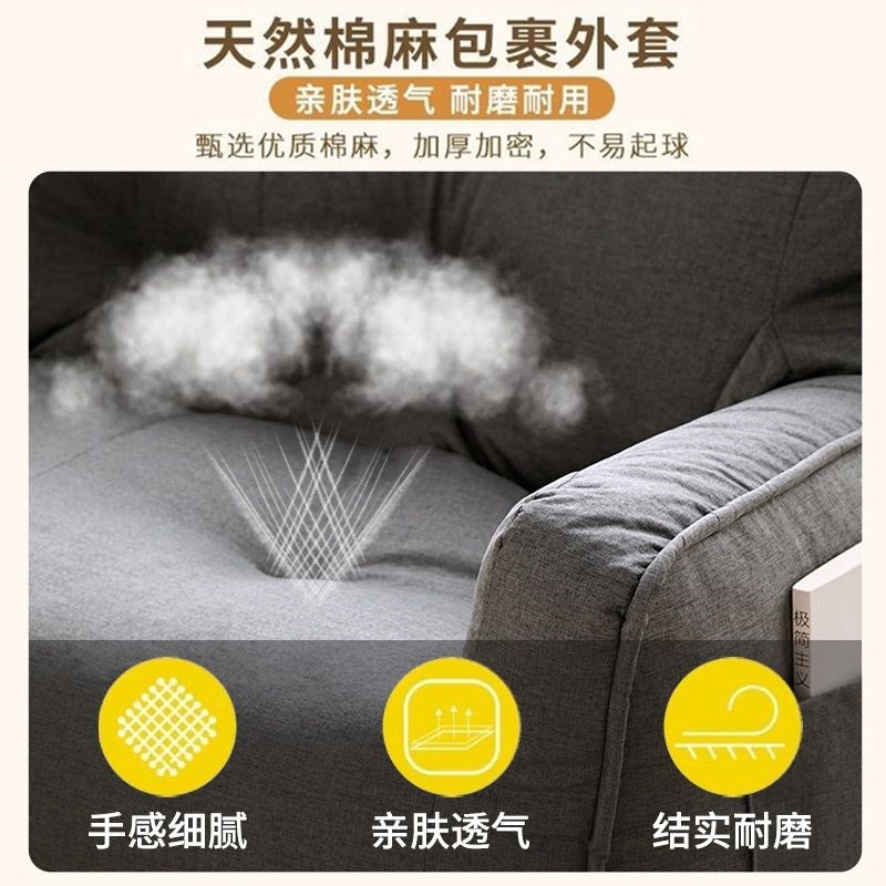 懒人沙发卧室双人小沙发阳台休闲榻榻米可躺可睡小户型布艺沙发椅