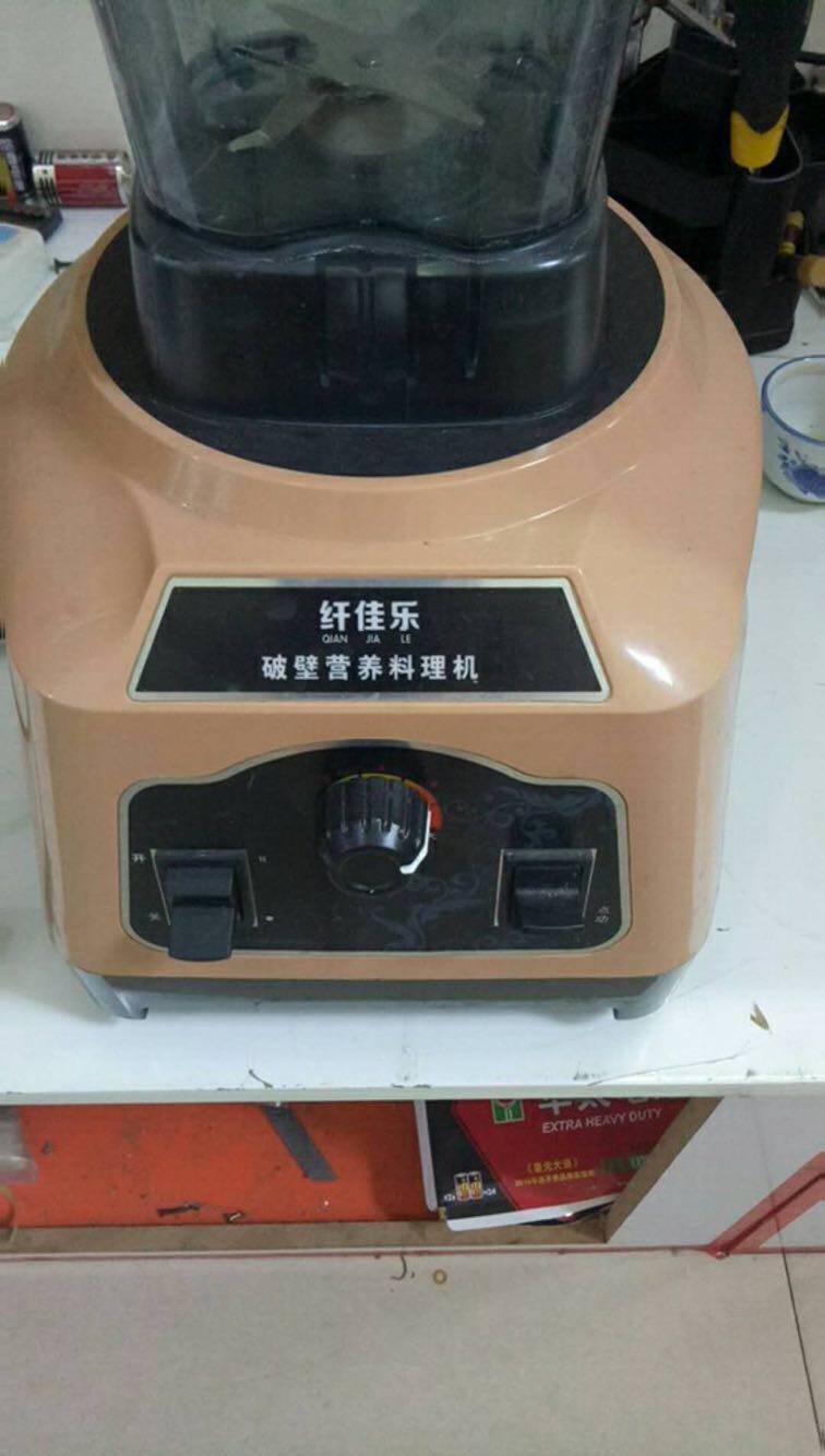 纤佳乐112D商用家用豆浆机现磨果汁大容量全自动破壁料理机五谷