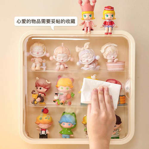 10cm棉花娃娃收纳防尘展示盒