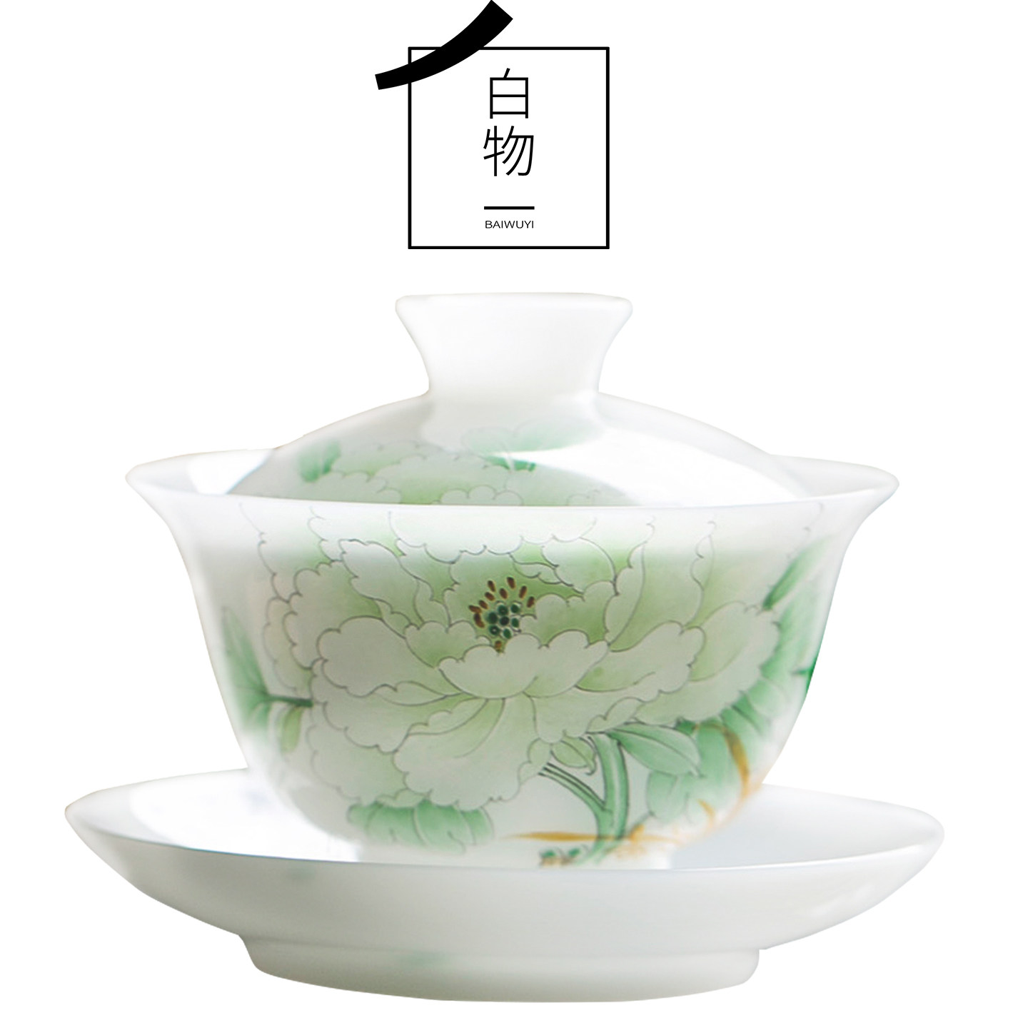景德镇手绘牡丹盖碗单个高档冰种玉瓷三才泡茶碗德化白瓷功夫茶具