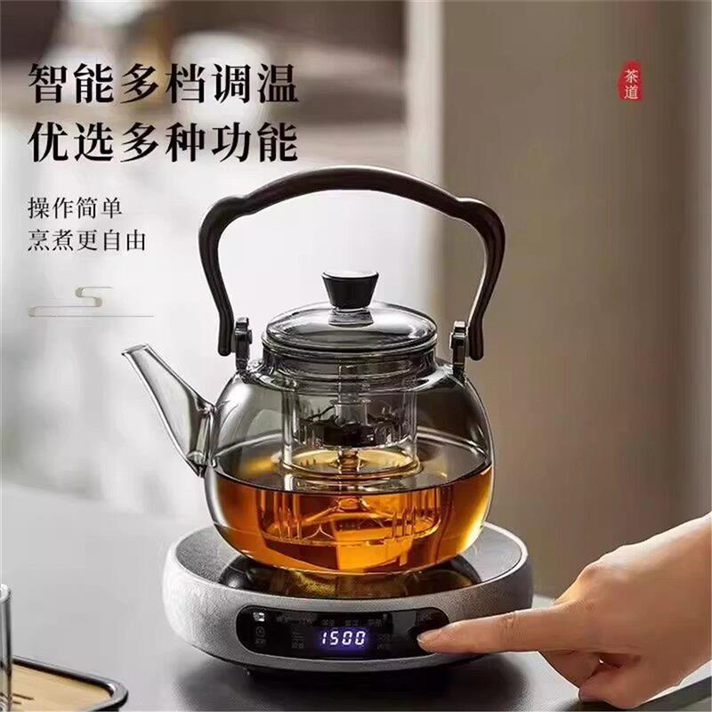 新款V17电陶炉1500W智能数显煮茶炉家用触摸式定时保温多功能烧水