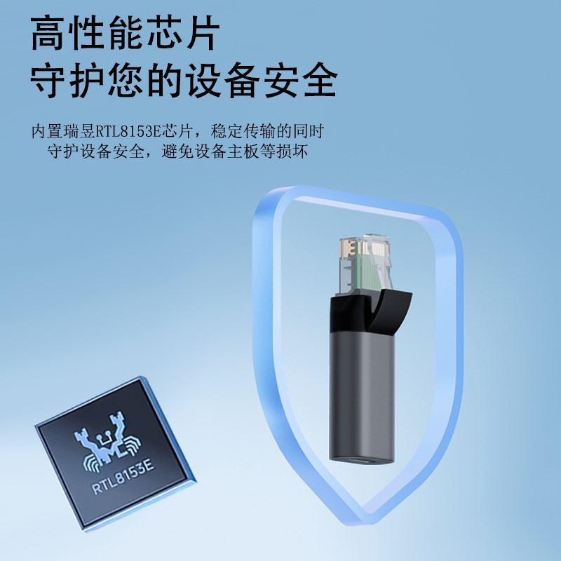 typec转网口转接口外接连接器typc转rj45网络转换器免驱