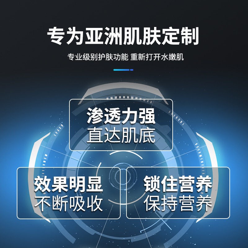 电动微针导入美容仪器家用脸部中胚层生发纳米浅导微晶笔自动出液