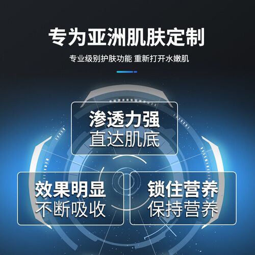 电动微针导入美容仪器家用脸部中胚层生发纳米浅导微晶笔自动出液