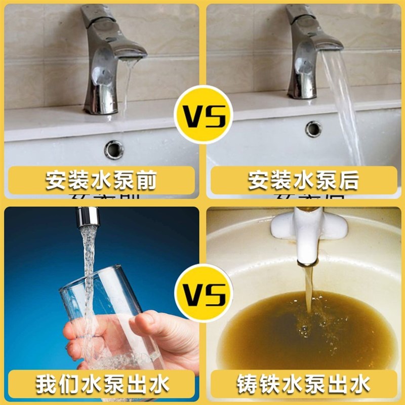 不锈钢喷射泵水压增压泵小型家用水泵全自动自吸泵井水抽水泵