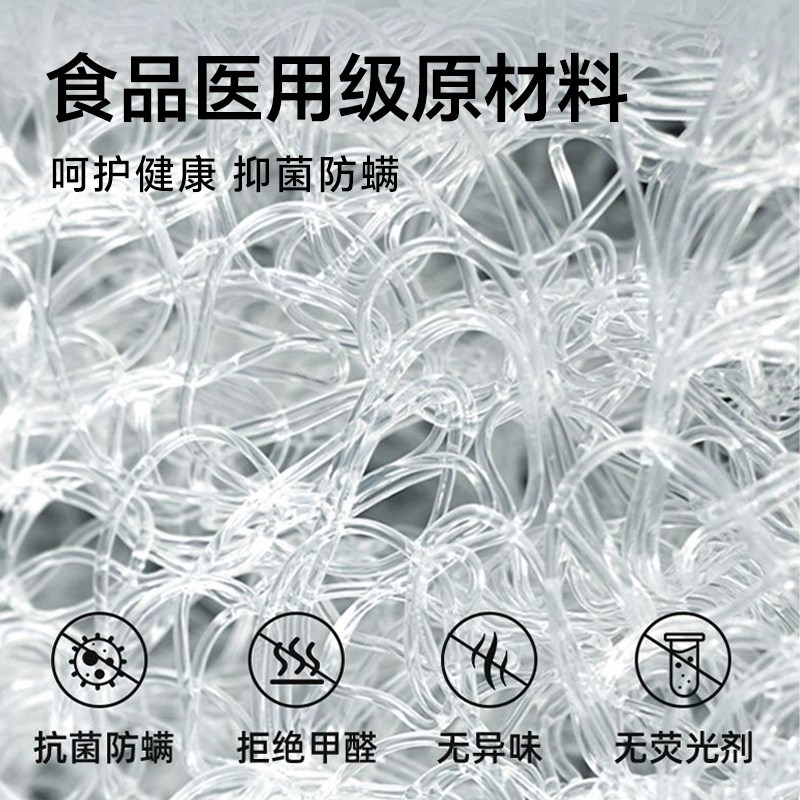 儿童婴儿床垫单人空气纤维乳胶软垫卧室床专用防潮透气床褥可拆洗