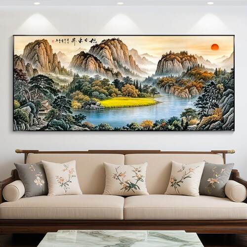 财满金山中式山水画客厅沙发背景墙装饰画大幅办公室挂画国画山水