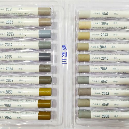 修补蜡笔
