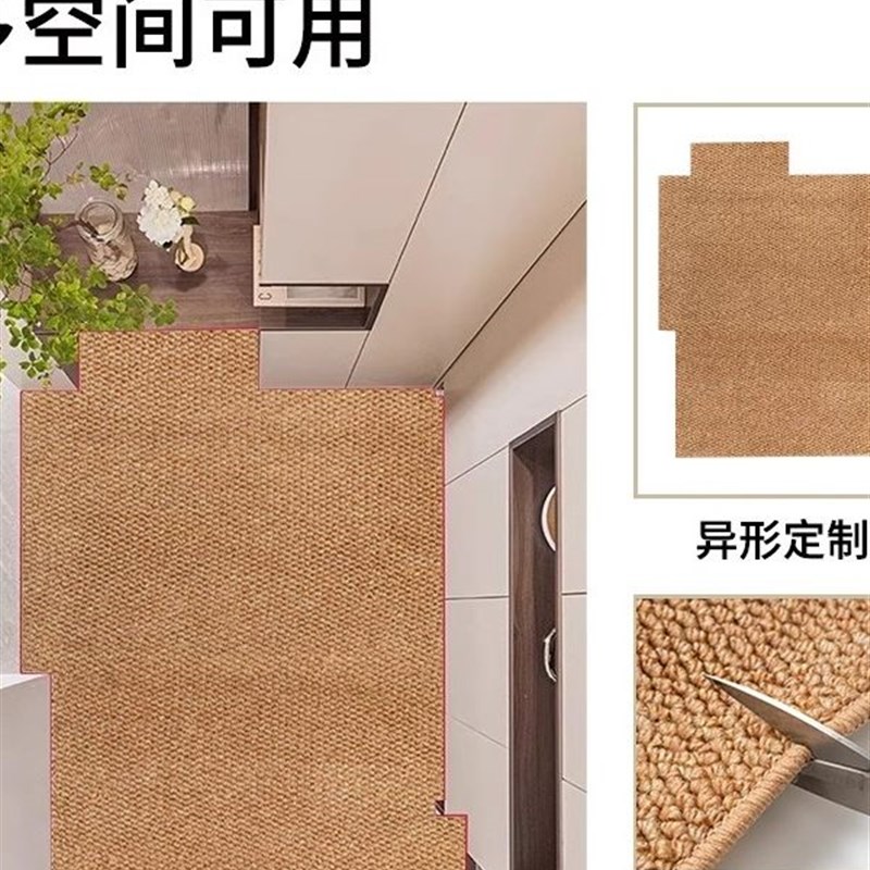 瑞典轻奢入户地垫彷剑麻大颗粒家用防滑大门口脚垫门外专用垫子