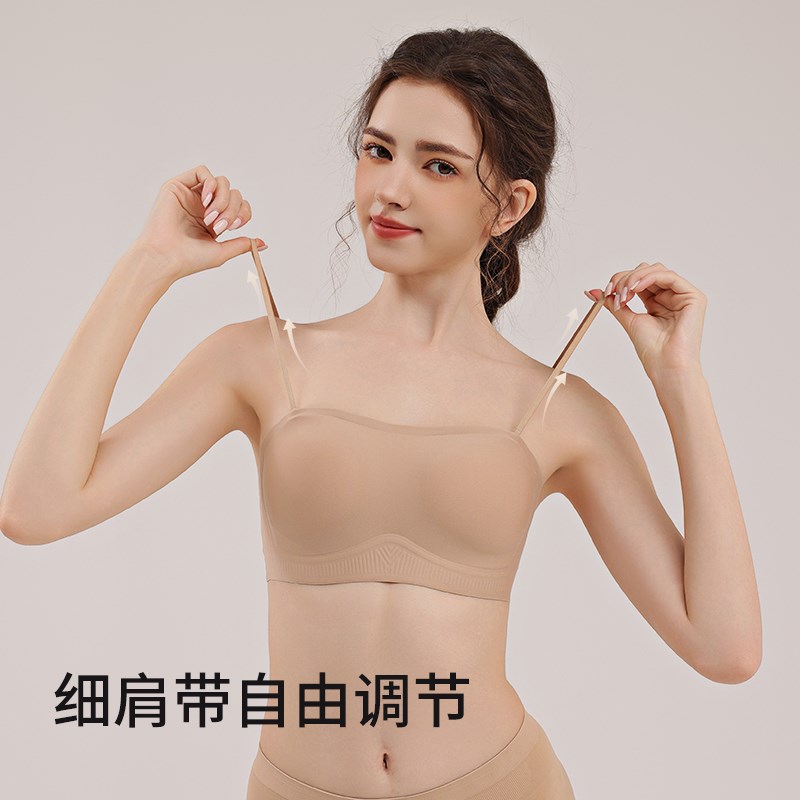 粉底液无肩带内衣女薄款防滑聚拢不掉抹胸美背露肩隐形无痕文胸罩