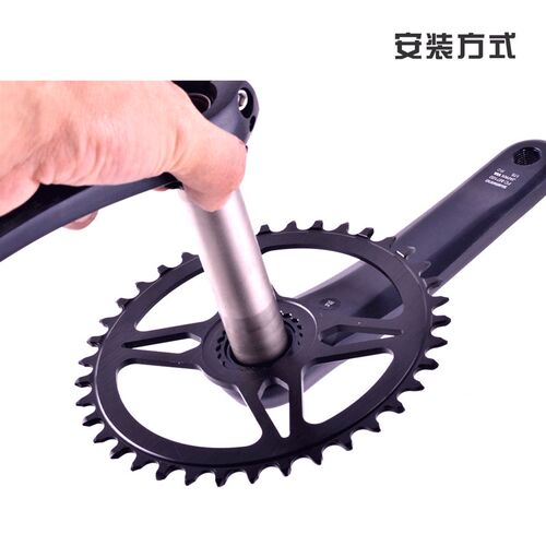SHIMANO12速山地车牙盘专用盘片正负齿M7100/8100/9100 修补盘片