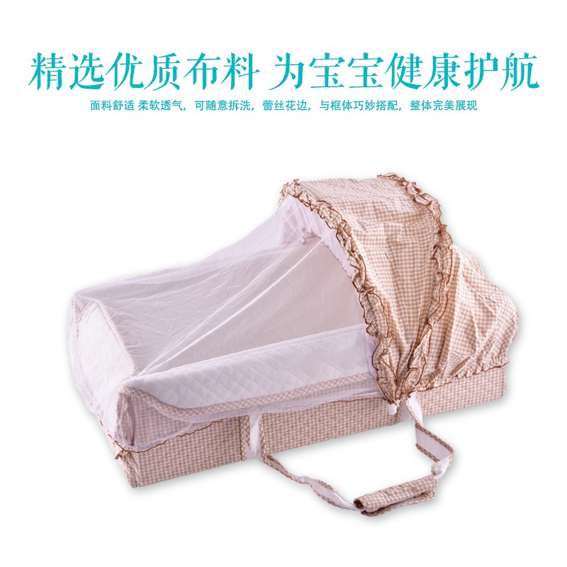 加长婴儿篮便携提篮草编睡篮车载婴儿手提篮婴儿床中床移动婴儿床