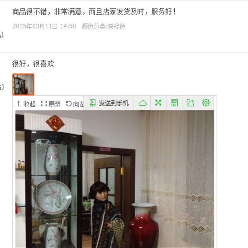 茉迪旗袍假发真人发丝妈妈假发短发老年人外翻翘短卷发假发女士