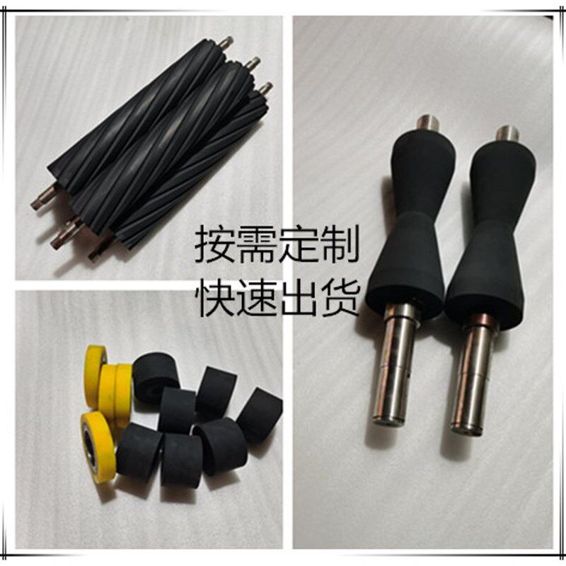 定制做耐磨传输送带不锈钢硅胶橡胶聚氨酯胶辊滚筒轴托辊包胶滚轮
