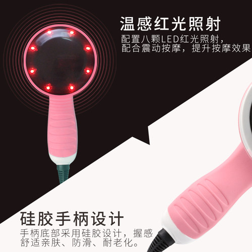 海豚按摩器棒颈部腰部肩部多功能全身振动揉捏颈椎按摩器瘦身瘦腿