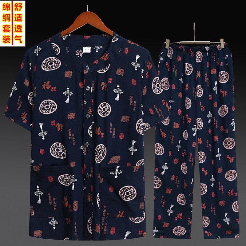 新款中老年短袖棉绸套装男士开衫睡衣爷爷家居服爸爸夏季绵绸套装