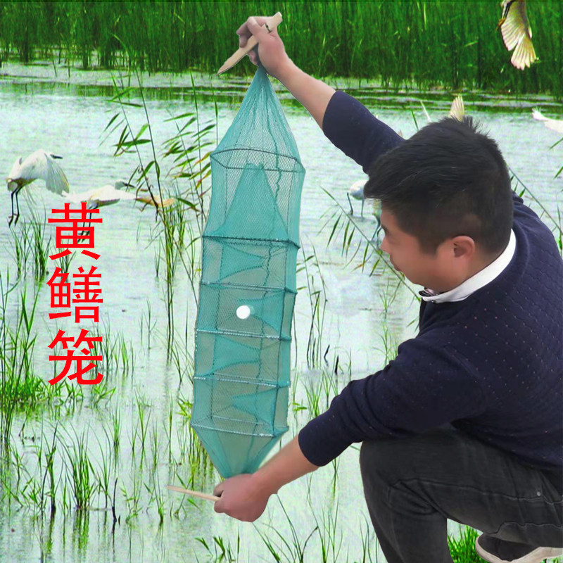 精品黄鳝捕鳝笼泥鳅鳝鱼龙虾网手工子鱼笼虾网饵料小新款加厚虾笼