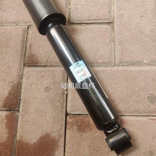 北汽新能源EU5/R550/EU7/新款EU5后避震器总成原厂后避震器