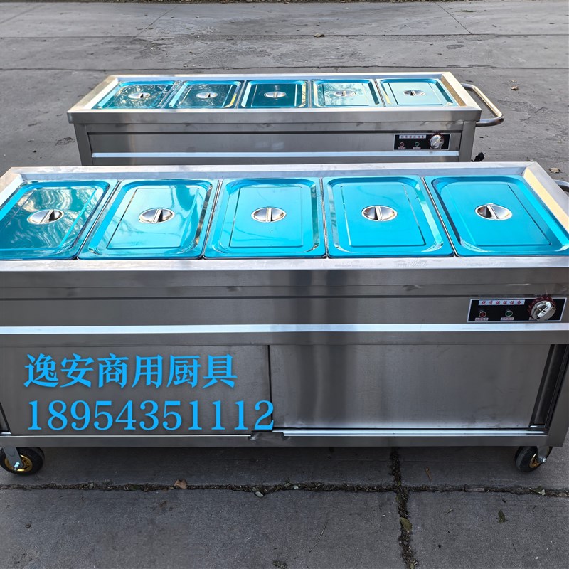 快餐保温台商用加热台式快餐车食堂售打菜台盒饭厨房自助餐不锈钢