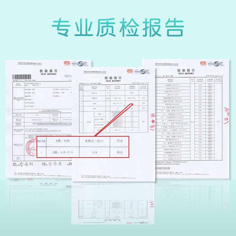 儿童纯蚕砂枕婴儿宝宝睡眠蚕沙枕头蚕屎枕芯颈椎护颈枕单只含枕套