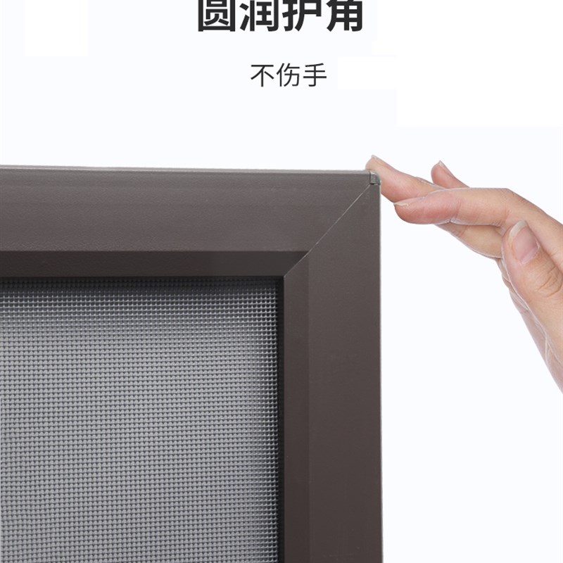 定制平移纱门推拉纱门平移纱窗门塑钢窗纱门金刚网纱窗门